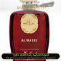 Suhad Perfumes - Al Wasel for Unisex
