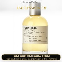 Le Labo - Vetiver 46 Unisex - A+ Le Labo - Vetiver 46 Unisex - A+