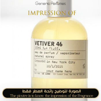 Inspired Le Labo - Vetiver 46 Unisex - A+