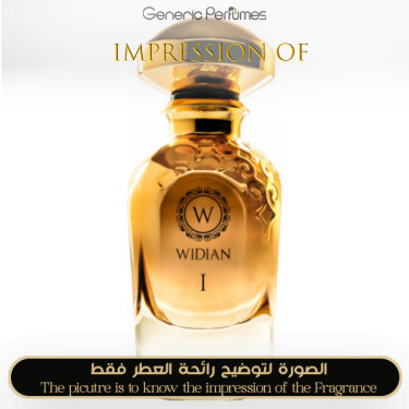 Inspired WIDIAN - Gold I ( AJ ARABIA ) Unisex Inspired WIDIAN - Gold I ( AJ ARABIA ) Unisex