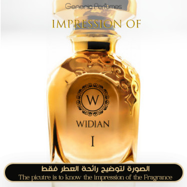 Inspired WIDIAN - Gold I ( AJ ARABIA ) Unisex Inspired WIDIAN - Gold I ( AJ ARABIA ) Unisex
