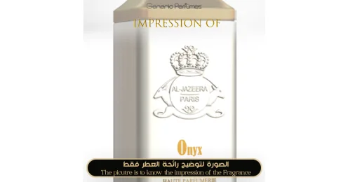 Al-Jazeera Perfumes - Onyx for Unisex A+ Al-Jazeera Perfumes