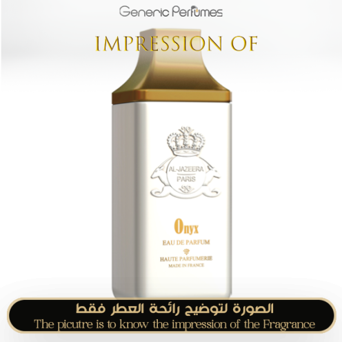 Inspired Al-Jazeera Perfumes - Onyx for Unisex A+ Inspired Al-Jazeera Perfumes - Onyx for Unisex A+