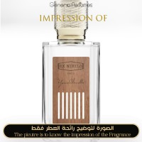 Ex Nihilo - Yasmin Al Mulla for Unisex A+ Ex Nihilo - Yasmin Al Mulla for Unisex A+