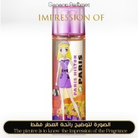 Paris Hilton - Passport for Women Paris Hilton - Passport for Women