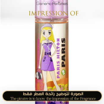 Inspired Paris Hilton - Passport for Women