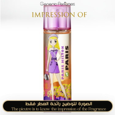 Inspired Paris Hilton - Passport for Women