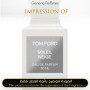 Inspired Tom Ford - Soleil Neige for Unisex