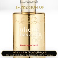 Juliette Has A Gun - Midnight Oud for Women Juliette Has A Gun - Midnight Oud for Women