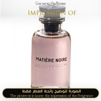 Inspired Louis Vuitton - Matière Noire Unisex A+