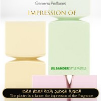 Jil Sander - Style Pastels Blush Pink Women - A+ Jil Sander - Style Pastels Blush Pink Women - A+