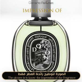 Tuberose Veil for Unisex - A+