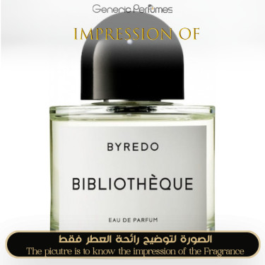 Inspired Byredo - Bibliothèque Unisex - A+ Inspired Byredo - Bibliothèque Unisex - A+