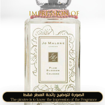 Inspired Jo Malone London - Plum Blossom for Women