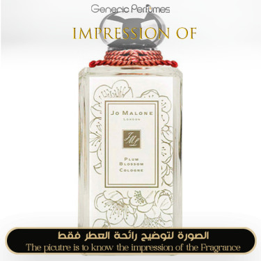 Inspired Jo Malone London - Plum Blossom for Women Inspired Jo Malone London - Plum Blossom for Women