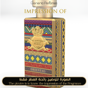 Inspired Al-Jazeera Perfumes - Oriental for Unisex A+