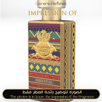Inspired Al-Jazeera Perfumes - Oriental for Unisex A+ Inspired Al-Jazeera Perfumes - Oriental for Unisex A+