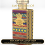 Inspired Al-Jazeera Perfumes - Oriental for Unisex A+