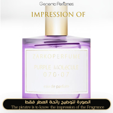 Inspired Zarkoperfume - Purple MOLéCULE 070.07 Unisex - A+ Inspired Zarkoperfume - Purple MOLéCULE 070.07 Unisex - A+