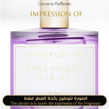 Inspired Zarkoperfume - Purple MOLéCULE 070.07 Unisex - A+ Inspired Zarkoperfume - Purple MOLéCULE 070.07 Unisex - A+