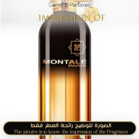 Montale - So Amber for Unisex Montale - So Amber for Unisex