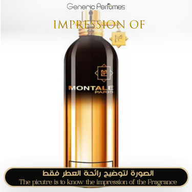 Inspired Montale - So Amber for Unisex Inspired Montale - So Amber for Unisex