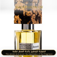 Nasomatto - Baraonda Nasomatto for Unisex - A++ Nasomatto - Baraonda Nasomatto for Unisex - A++