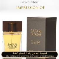 Abdul Samad Al Qurashi ASQ ASAQ - Safari Extreme - A++ Abdul Samad Al Qurashi ASQ ASAQ - Safari Extreme - A++
