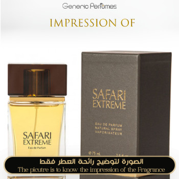 Inspired Abdul Samad Al Qurashi ASQ ASAQ - Safari Extreme - A++