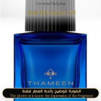Thameen - Nassak for Unisex - A+ Thameen - Nassak for Unisex - A+