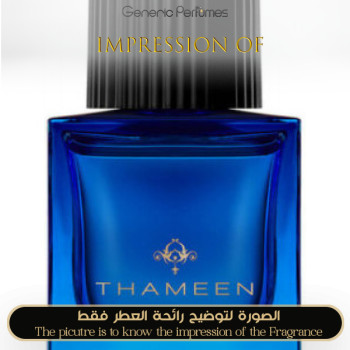 Inspired Thameen - Nassak for Unisex - A+