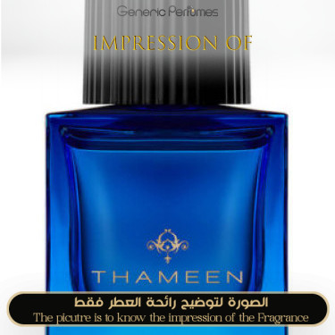 Inspired Thameen - Nassak for Unisex - A+ Inspired Thameen - Nassak for Unisex - A+
