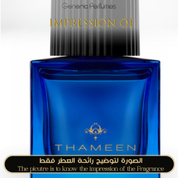 Inspired Thameen - Peregrina for Unisex - A+