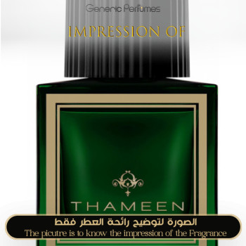 Inspired Thameen - Sparkling Opal for Unisex - A+