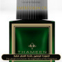 Inspired Thameen - Sparkling Opal for Unisex - A+