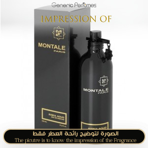 Inspired Montale - Kabul Aoud Unisex A+