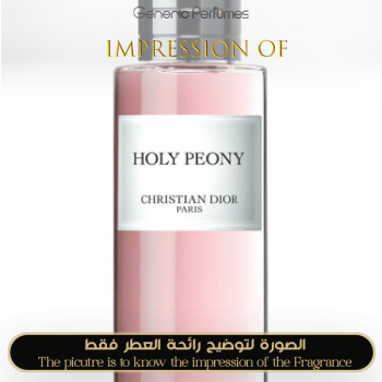 Inspired Christian Dior - Holy Peony Women A+