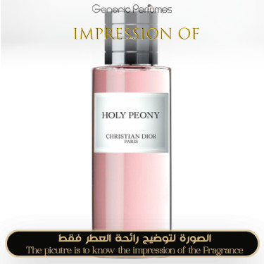 Inspired Christian Dior - Holy Peony Women A+ Inspired Christian Dior - Holy Peony Women A+