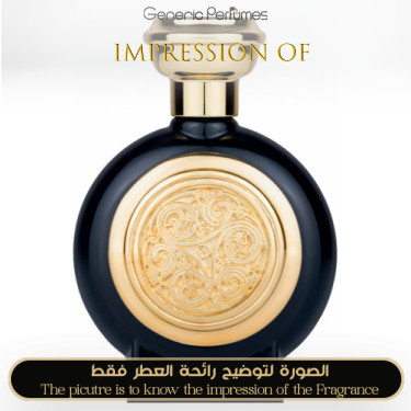 Inspired Boadicea the Victorious - Solar for Unisex - A+