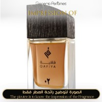 Ajmal - Qafiya 2 for Unisex - A+ Ajmal - Qafiya 2 for Unisex - A+