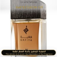 Ajmal - Qafiya 2 for Unisex - A+ Ajmal - Qafiya 2 for Unisex - A+