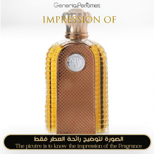 Inspired Dar Al Teeb - Thameen for Unisex Inspired Dar Al Teeb - Thameen for Unisex