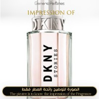 Donna Karan - DKNY Stories 2018 for Women Donna Karan - DKNY Stories 2018 for Women