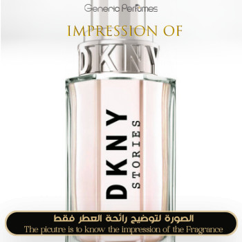 Inspired Donna Karan - DKNY Stories 2018 for Women