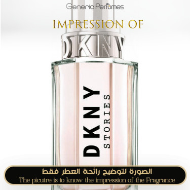 Donna Karan - DKNY Stories 2018 for Women