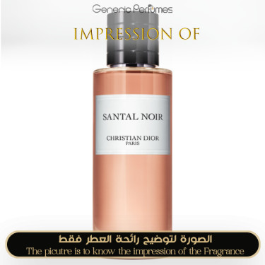 Inspired Christian Dior - Santal Noir for Unisex Inspired Christian Dior - Santal Noir for Unisex