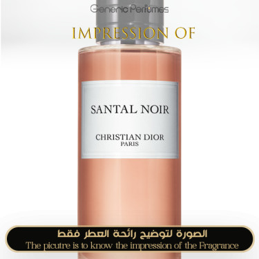 Inspired Christian Dior - Santal Noir for Unisex Inspired Christian Dior - Santal Noir for Unisex