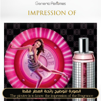 Inspired Loewe - I Loewe You Tonight for Women