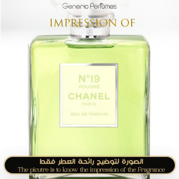 Inspired Chanel - No 19 Poudre for Women