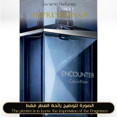 Inspired Calvin Klein - Encounter for Man Inspired Calvin Klein - Encounter for Man